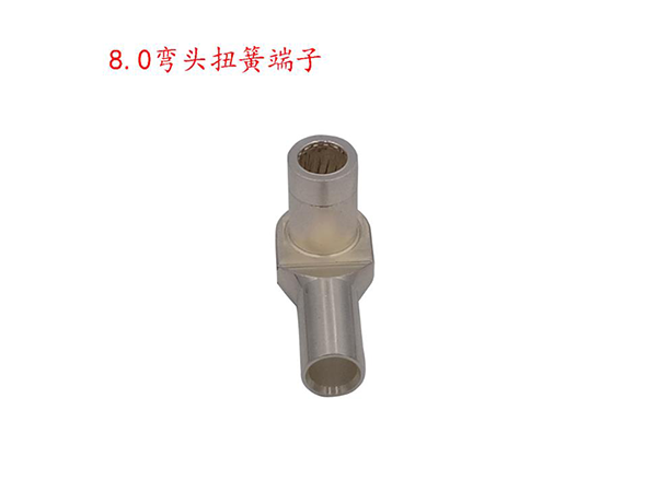 8.0彎頭扭簧插孔汽車高壓端子接線插頭公母對接插聯接器